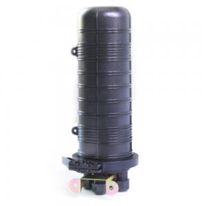 Fiber Optic Splice Closure